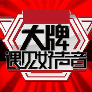 久久久无码AV谭松韵
